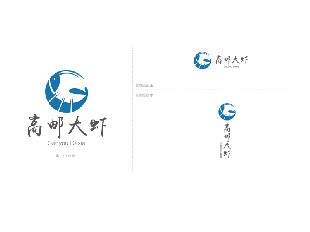 品牌设计